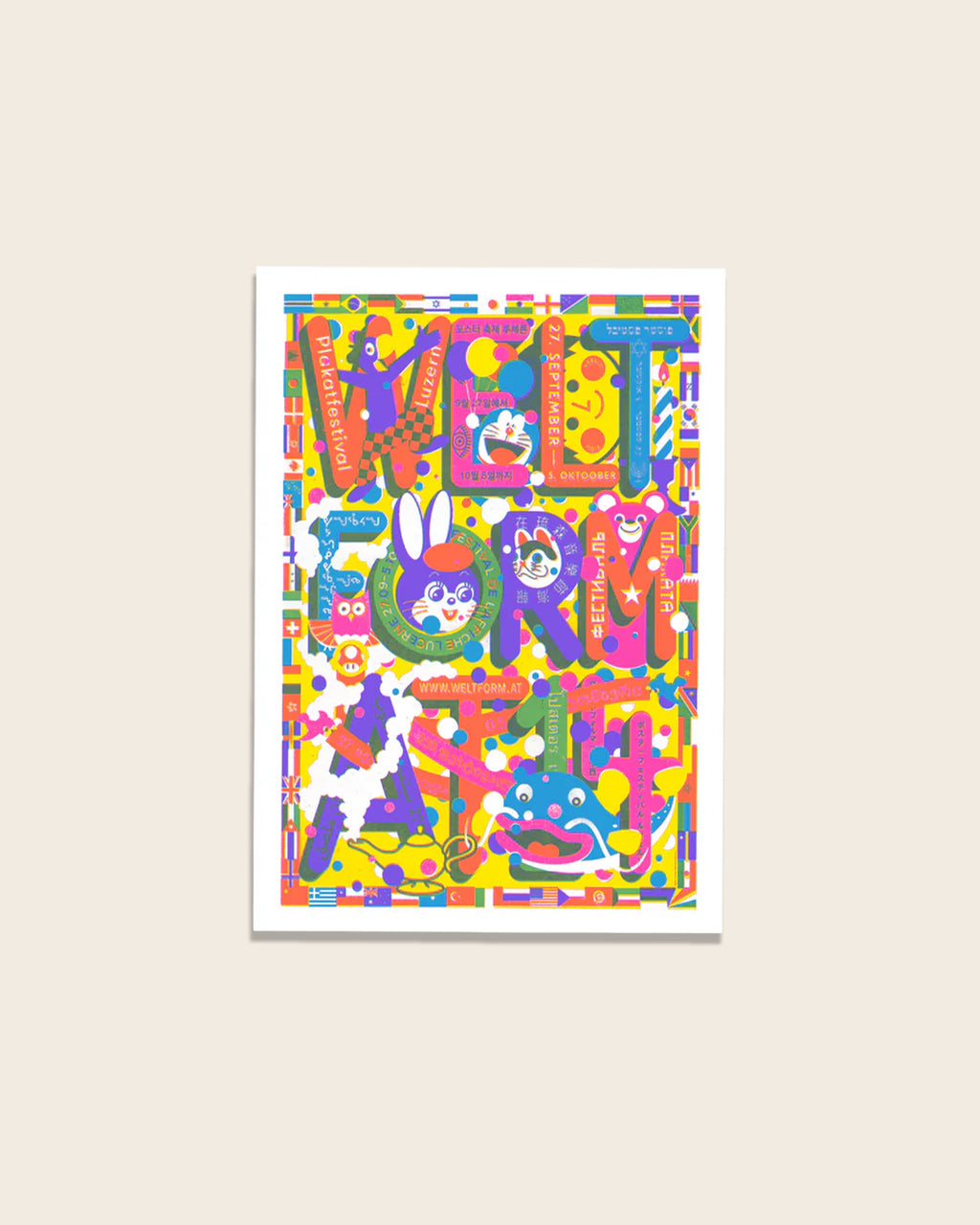 Risograph Print Lucerne 01