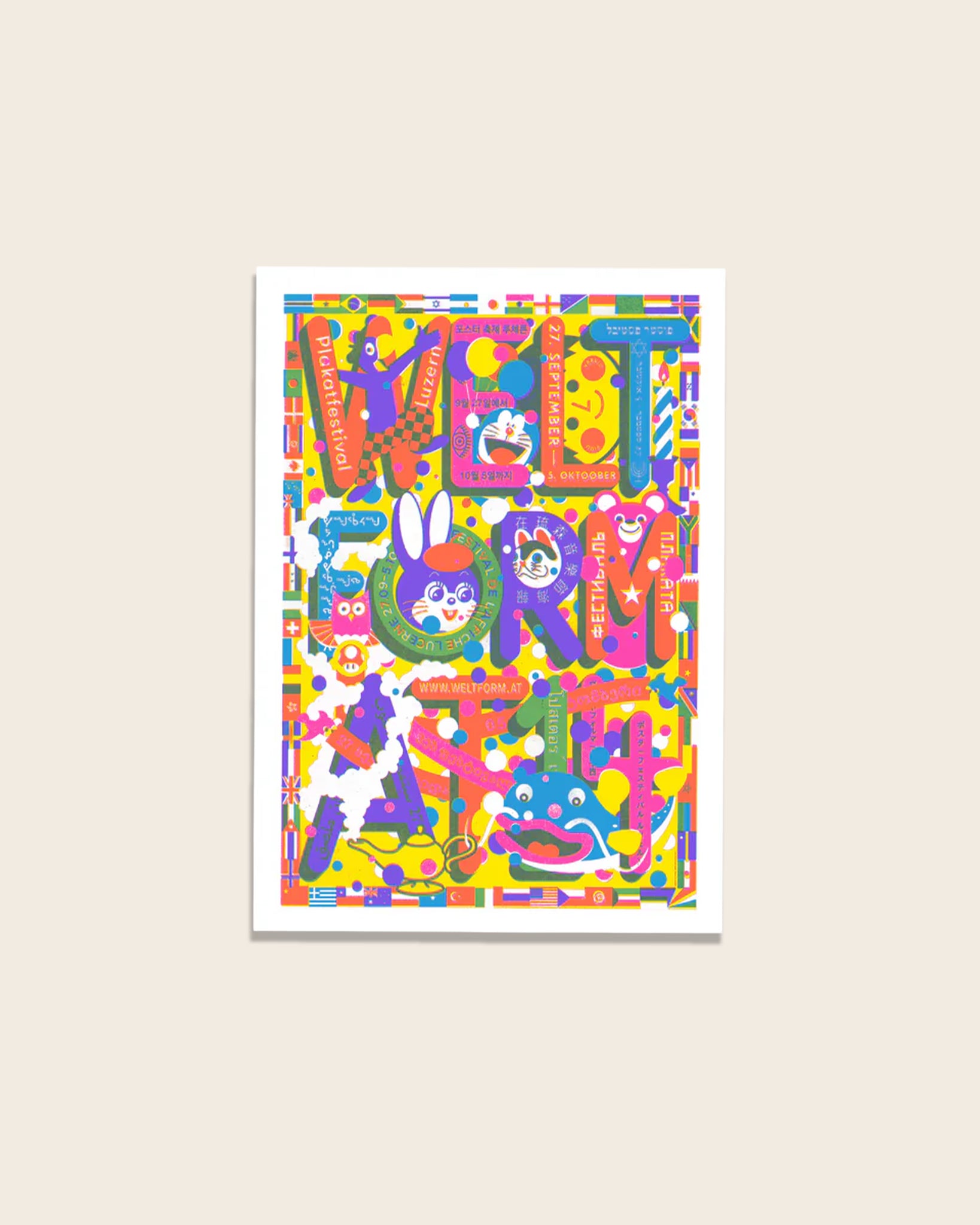 Risograph Print Lucerne 01