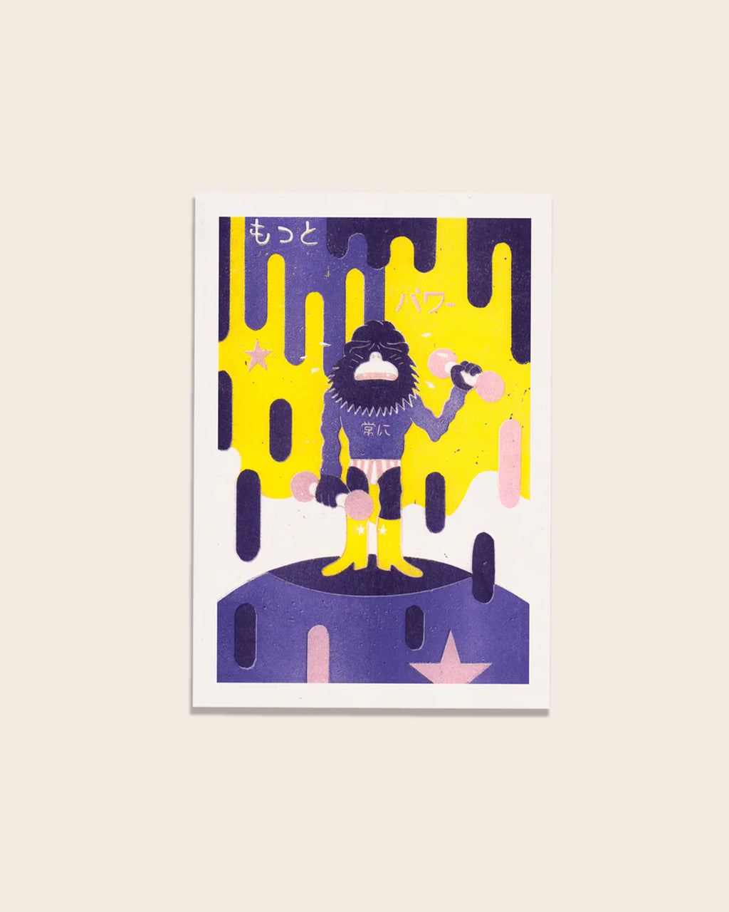 Risograph Print Dusseldorf 02